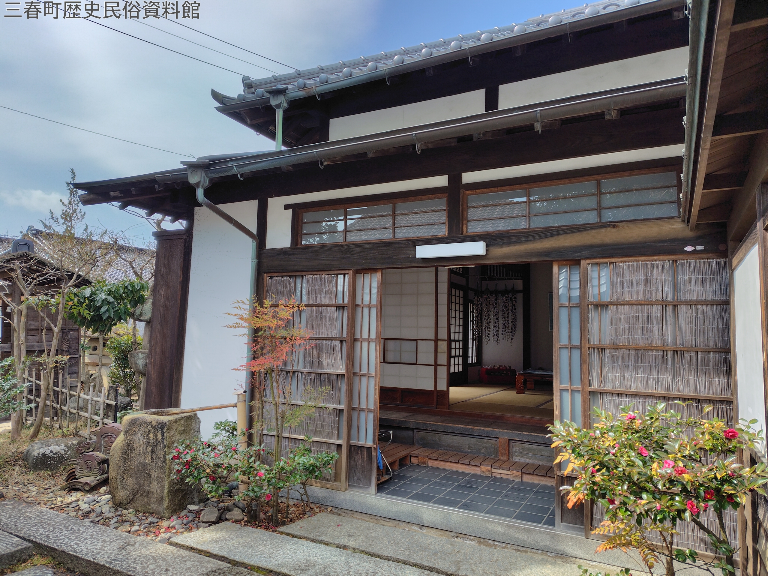 三春町の文化財 旧吉田家住宅主屋 | 歴史民俗資料館 | 三春町ホームページ